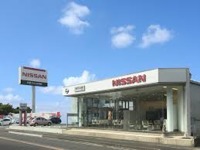 日産プリンス鳥取販売株式会社 倉吉店