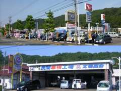 はじめまして太陽商会です♪当店では軽自動車からミニバンまで幅広い車種構成を展示しております♪