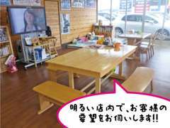 店内の写真です♪お気軽にお立ち寄り下さい(*^_^*)スタッフが、親切・丁寧にご相談に応じます。