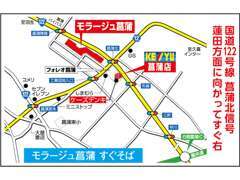 国道122号線沿いのフォレオ菖蒲内♪モラージュ菖蒲横☆