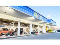 自社陸運指定工場完備！国家資格車検検査員資格を持ったメカニックによる整備！放射線量チェック実施済！