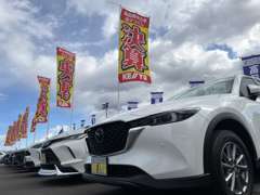 ケーユーホールディングスグループが運営する中古車販売店です！150台大型展示場で試乗も可能です♪
