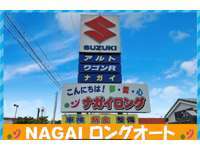 NAGAIロングオート　新発田店 null