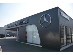 スタッフ一同、心よりお待ちしております。
