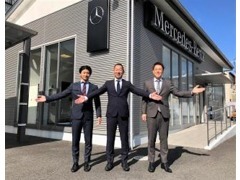 スタッフ一同お待ちしております