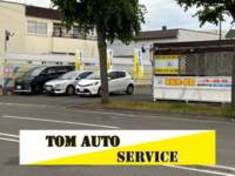 TOM　AUTO　SERVICE 