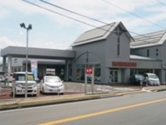 長野日産自動車中野店