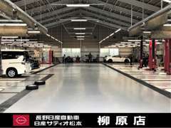 自社整備工場併設！GT-Rの整備も可能なハイパフォーマンスセンター認定店！アフターサービスもお任せ下さい！！