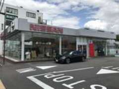 長野日産自動車上田店