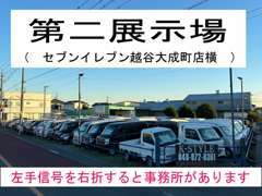 普通軽自動車をはじめ、商業用軽バントラ、コンパクト、ワゴン車輌の在庫も取り扱い開始致しました。