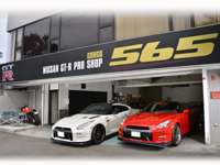 GT-R専門店565 null