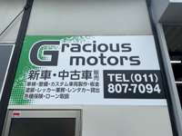 Gracious　motors/グレイシャスモータース null