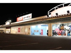 ☆県内最大級の敷地に展示台数150台☆