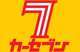 カーセブン　春日部店　スバル専門店 null