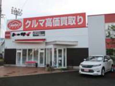 （株）トーサイ　4WD　SELECT　盛岡インター店 