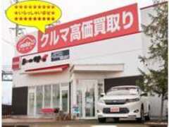（株）トーサイ　4WD　SELECT　盛岡インター店
