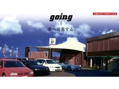 Kカーからプレミアムカーまで幅広い車種構成でお待ちしています。お問合せにも迅速対応を心掛けます。お気軽にご相談ください。