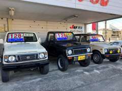 カーショップアニマルの展示場は羽生市内に3店舗、良質な中古車を常時約100台を展示しております。是非一度ご来店ください！