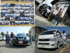お客様と新しいお車の門出を、一枚の思い出に飾っております！
