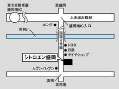 岩手県紫波郡矢巾町の国道4号線沿いの好立地にございます。