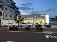 Audi　Approved　Automobile日野バイパス（株）ビジョナリング ビジョナグループ