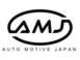 AUTO　MOTIVE　JAPAN AMJ　OVERLAND