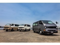 AUTO　MOTIVE　JAPAN AMJ　OVERLAND