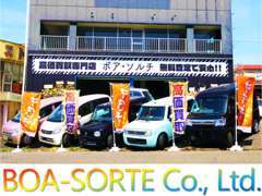 【買取専門店】月間買取台数は約50台。その中から厳選した在庫車のみラインナップ！ご安心してご検討下さいませ♪