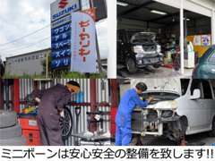 ロコバス仕様などオリジナルの愛車作りもお手伝いいたします。