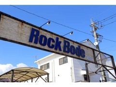 ロックボデーとの出会い…それは、あなただけの新たなストーリーが始まるときめきの瞬間。