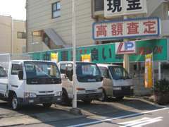 地下鉄谷町線大日駅6番出口を出て、そのまま直進100m歩いて頂ければ左手になります。　大日交差点スグです。