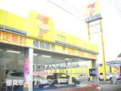 茨城日産自動車カーセブン水戸赤塚店