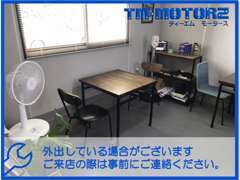 お客様の車両引き取りなど、出払っていることがございます。お手数ですが、ご来店前には事前にご連絡くださいm(_ _)m