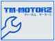TM　MOTORZ　ティーエム　モータース null