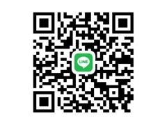 お気軽にご質問などお寄せください！　　　　　　　　　　　LINE ID:nexttanaka