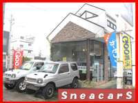 SneacarS　スニーカーズ null