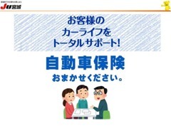 自動車保険ももちろんお任せ！搬送車あります。万が一のトラブルの時も迅速に対応致します。