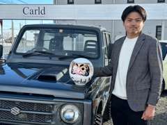 『Carld（カールド）』代表の境野です。お客さまとの出会いを大切に、そして寄り添い、お役に立てるように尽力いたします。