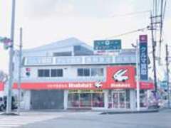 映クララビット東広島八本松店