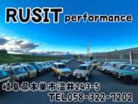 RUSIT　performance　ルージットパフォーマンス 