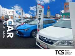 トヨタ認定中古車は『3つの安心』をセットにしたトヨタ販売店の中古車ブランドです！