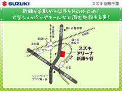 新鎌ヶ谷駅からすぐ★近くには大型ショッピングモールもございます！