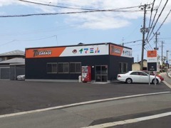 車買取専門店ティーバイティーガレージの販売部門、『イマミル』です！