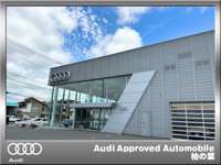 Audi　Approved　Automobile　柏の葉 null