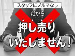 必要のないものは買う必要ありません。ほんとに用途に見合ったものを経験値を生かして説明します。業界の闇と反対を行きます。