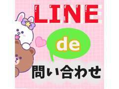 カーセブン十和田店の公式LINE（＠169xnjlt）https://lin.ee/EGmaf4D で友達追加！お問合せなどお気軽に♪
