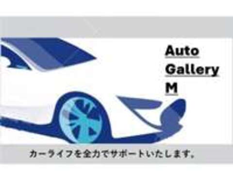 Auto　Gallery　M　オートギャラリーエム 