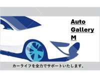 Auto　Gallery　M　オートギャラリーエム null