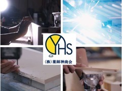 自社制作チーム体制でオリジナルの移動車をご用意します☆オプションも多数ございます！お気軽にご相談ください^_^