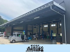 「車検合格に必要な整備」と「安心の為の整備」に分けてどなたにも判断しやすいように丁寧な説明を心掛けています。